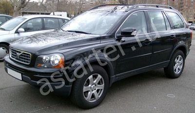 Купить глушитель, катализатор, пламегаситель Volvo XC90 I в Москве